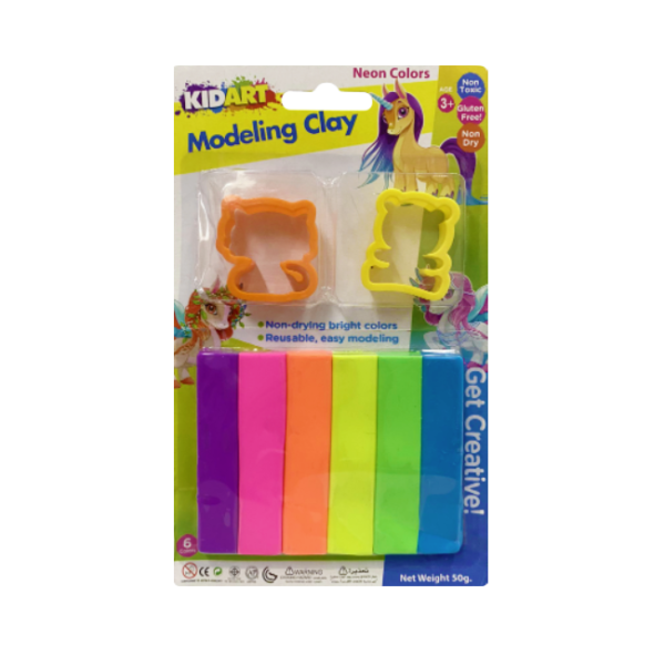 T50 NE'6C'2M-L'U - With 2 molds animal