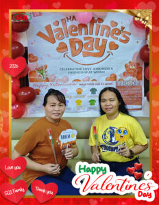 Valentine's Day 2026